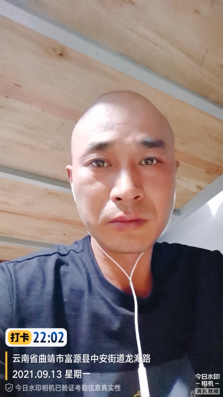 交友的第一张照片--安庆相亲服务中心