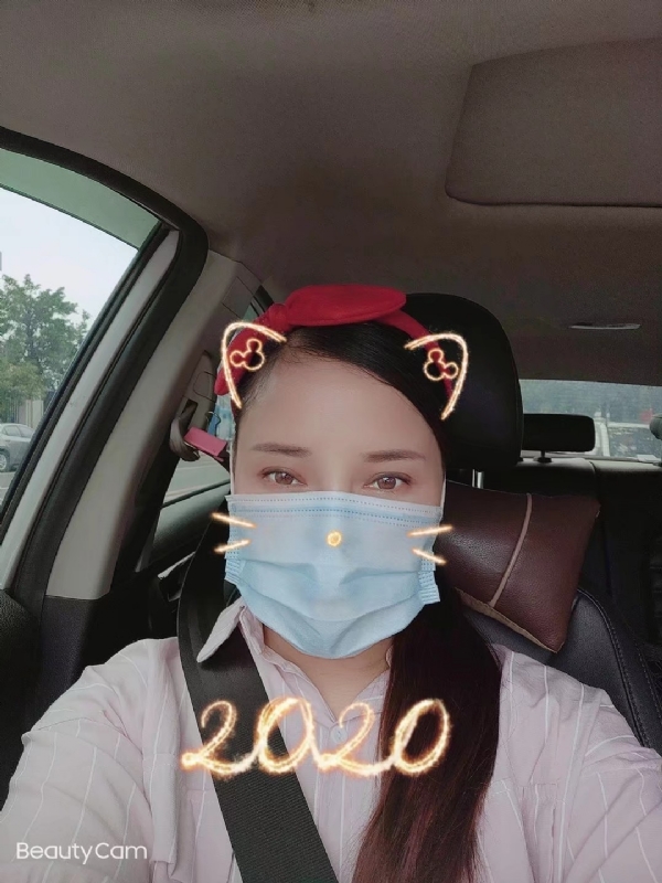 水瓶座的第一张照片--安庆相亲服务中心