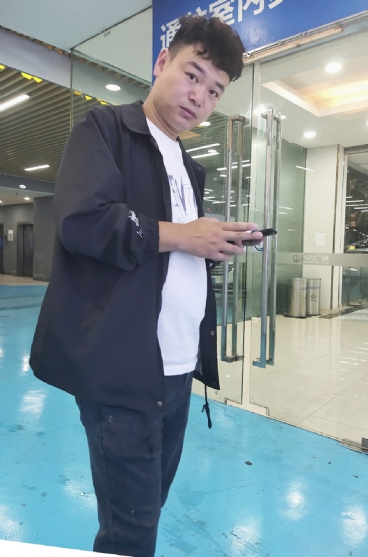 杰的第三张照片--安庆相亲服务中心