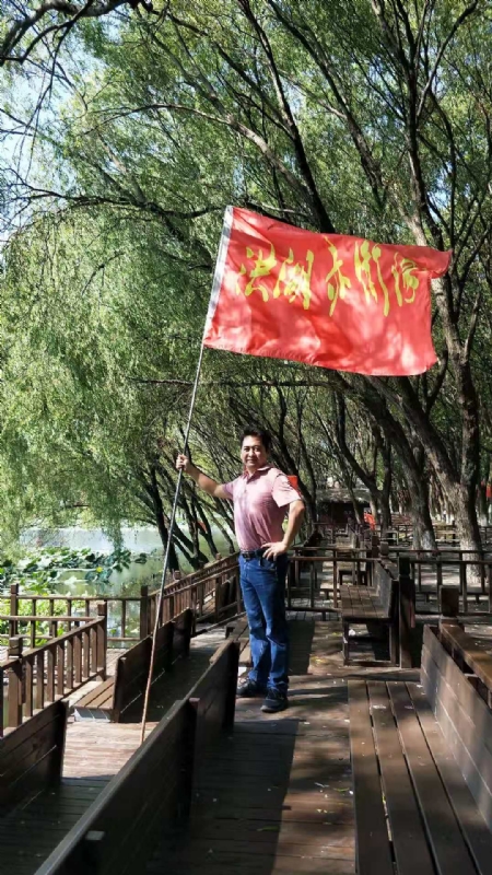 峰哥的第三张照片--安庆相亲服务中心