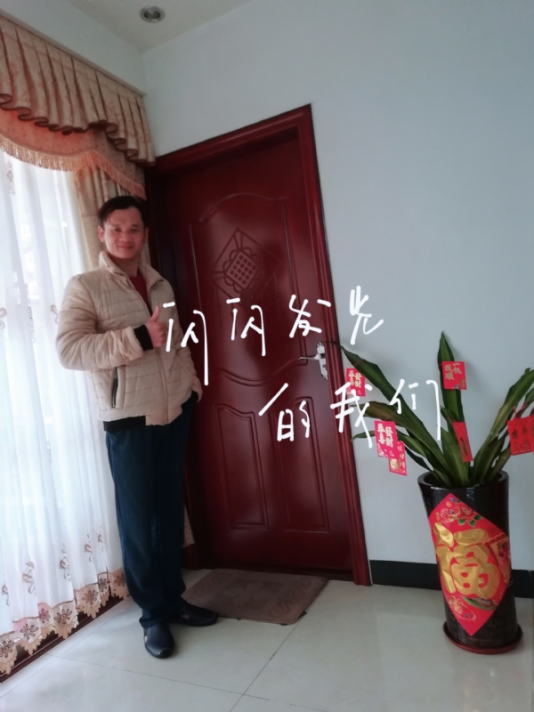 LJ的第一张照片--安庆相亲服务中心