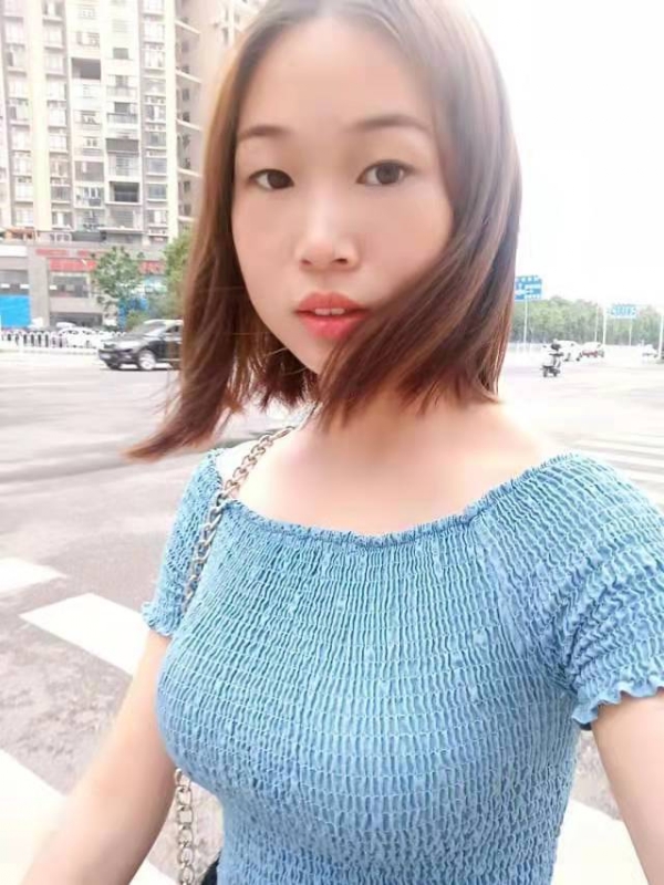 秋水伊人的第四张照片--安庆相亲服务中心