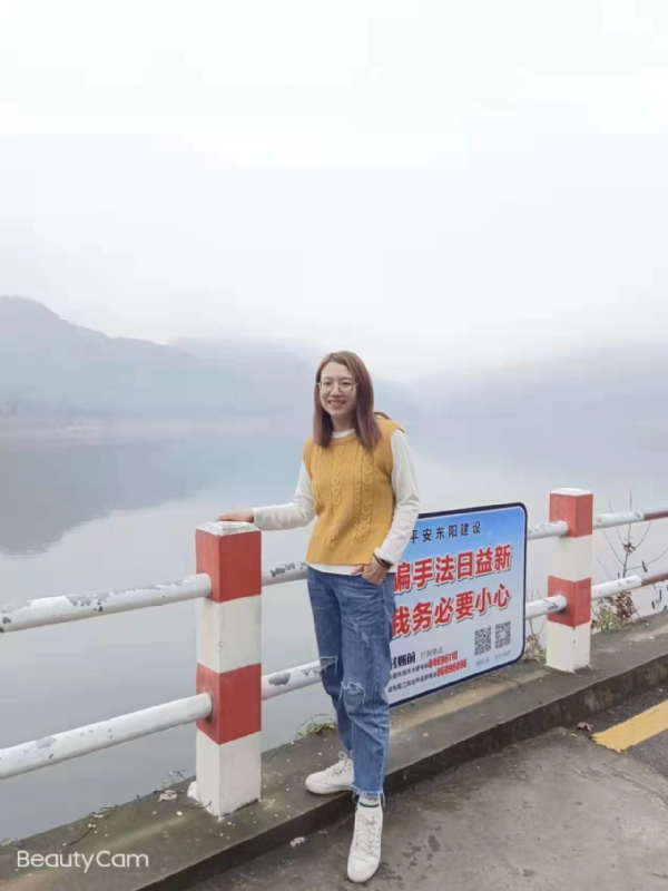 青峰万福的第一张照片--安庆相亲服务中心
