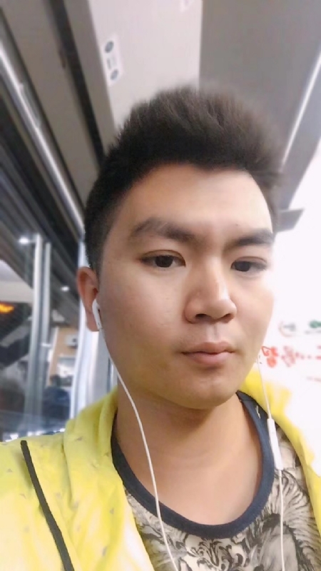瑞泽的第一张照片--安庆相亲服务中心
