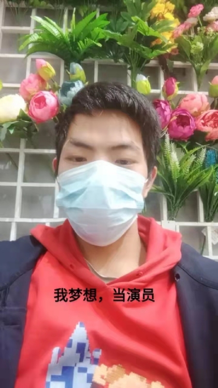 续2255的第一张照片--安庆相亲服务中心