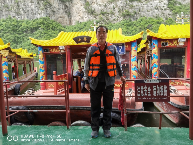外星人的第六张照片--安庆相亲服务中心