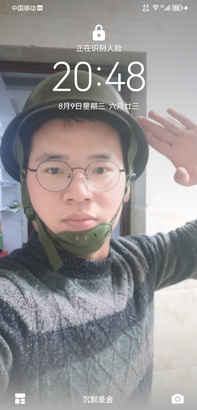 灰太狼的第一张照片--安庆相亲服务中心