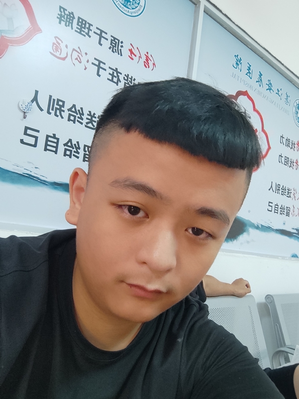 阿景的第一张照片--安庆相亲服务中心