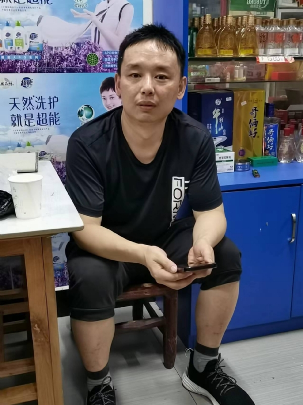 下一站的第二张照片--安庆相亲服务中心