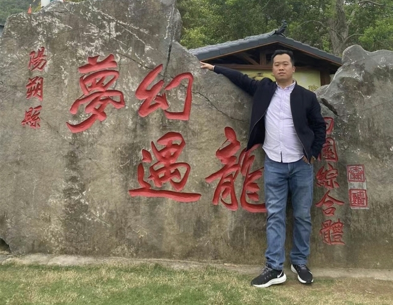 快乐每一天的第一张照片--安庆相亲服务中心