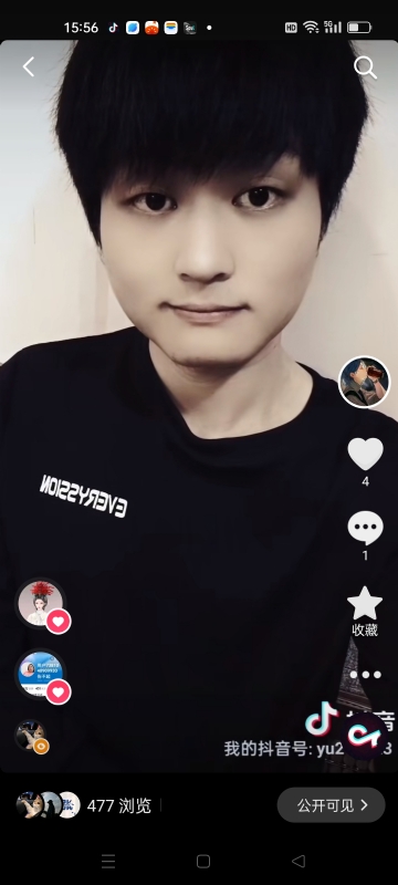 小武的第二张照片--安庆相亲服务中心