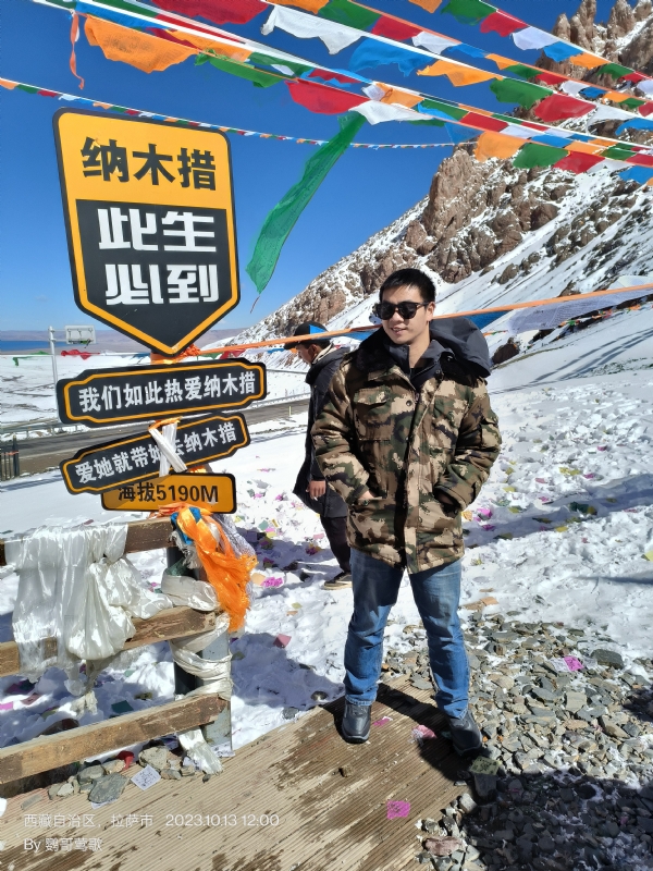 天行者的第一张照片--安庆相亲服务中心