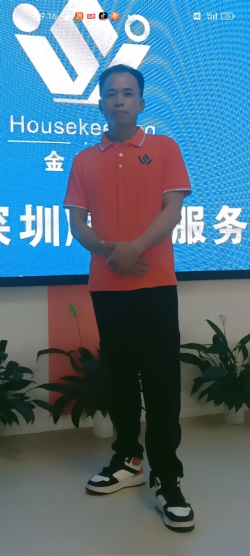 荆苛的第一张照片--安庆相亲服务中心