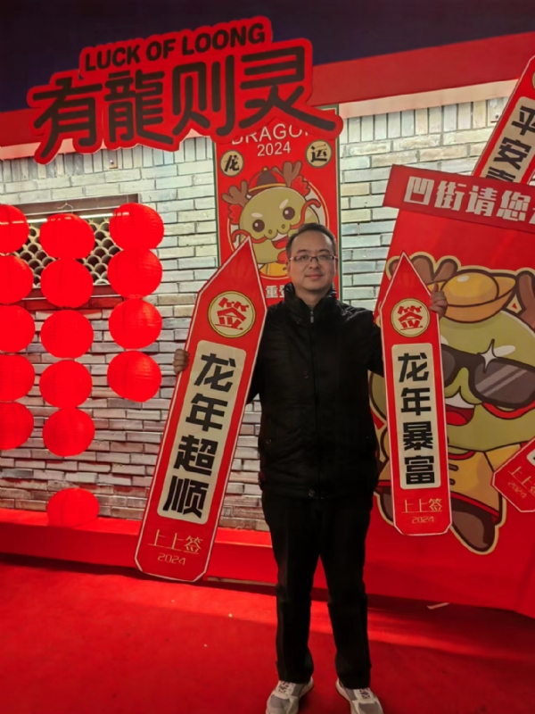 守望者的第一张照片--安庆相亲服务中心