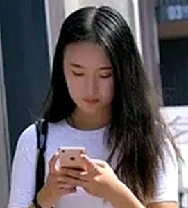 林妹的第二张照片--安庆相亲服务中心