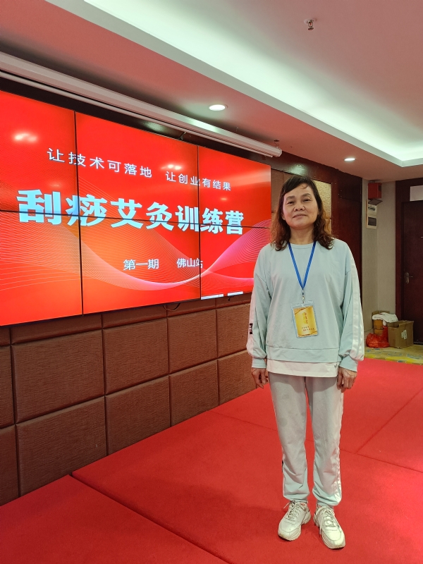 爱连的第二张照片--安庆相亲服务中心
