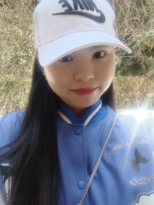 淼淼的第一张照片--安庆相亲服务中心