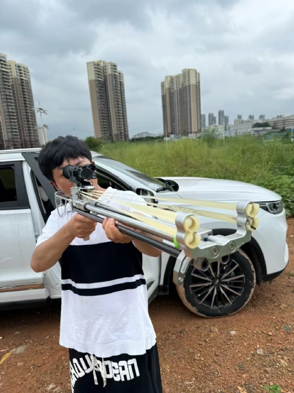 凌其飞的第二张照片--安庆相亲服务中心