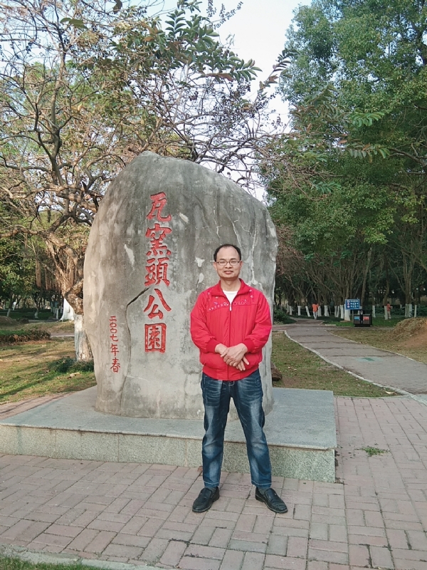 风生水起的第二张照片--安庆相亲服务中心