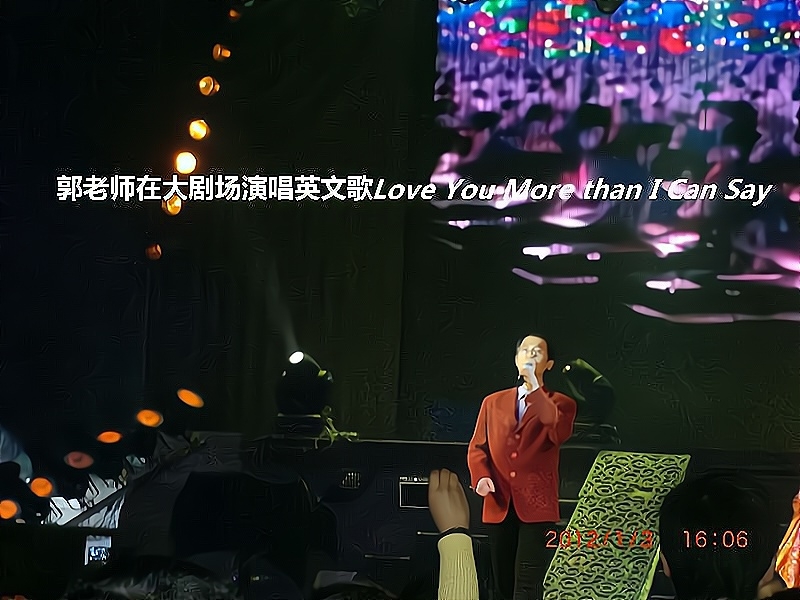 兑乙民的第二张照片--安庆相亲服务中心