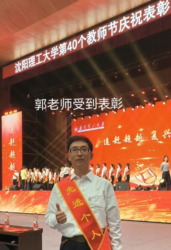 兑乙民的第五张照片--安庆相亲服务中心
