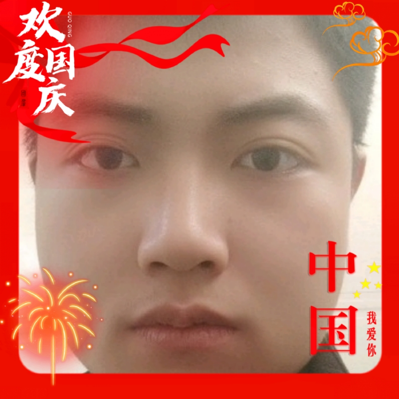 zeng66的第一张照片--安庆相亲服务中心