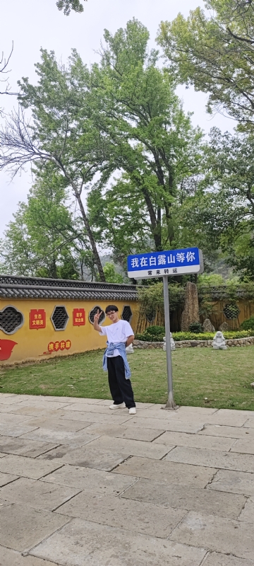 lilili109y的第四张照片--安庆相亲服务中心