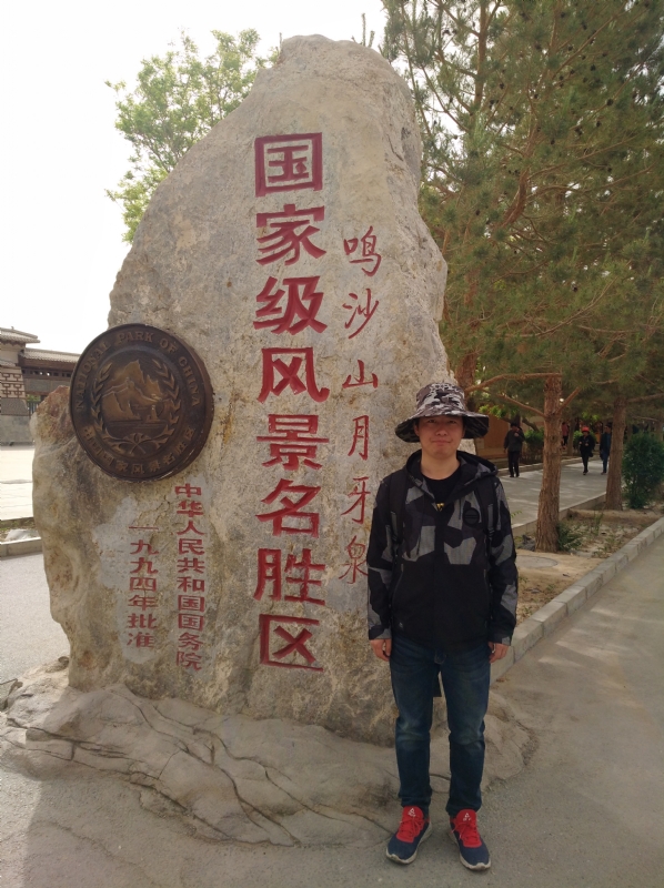 link的第二张照片--安庆相亲服务中心