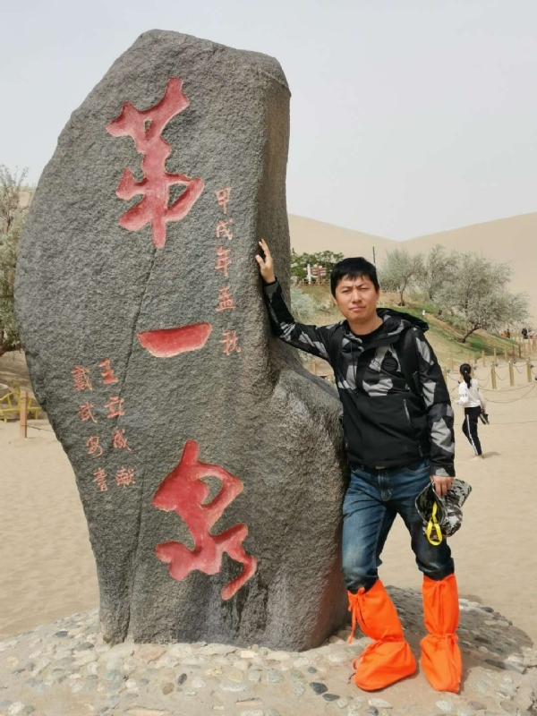 link的第三张照片--安庆相亲服务中心