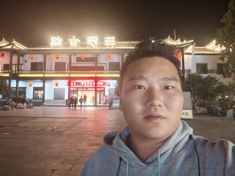 小鹿艾克的第一张照片--安庆相亲服务中心