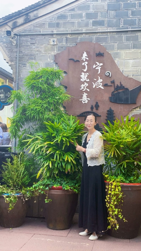 余生不将就的第二张照片--安庆相亲服务中心
