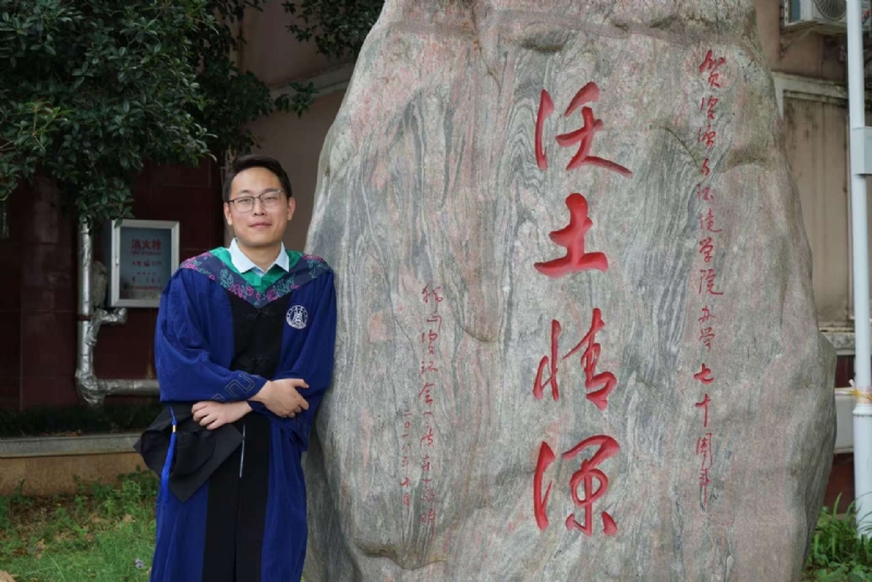 落寂星辰的第四张照片--安庆相亲服务中心