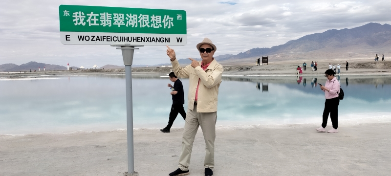 开心龙的第一张照片--安庆相亲服务中心