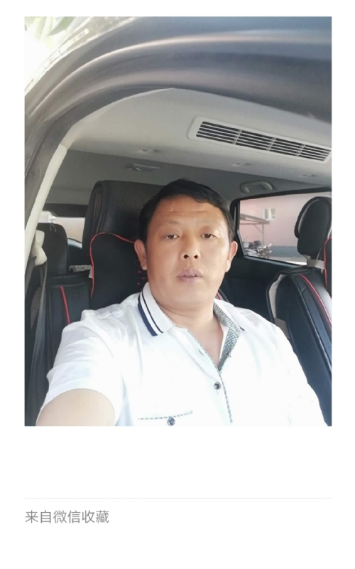 友友的第一张照片--安庆相亲服务中心
