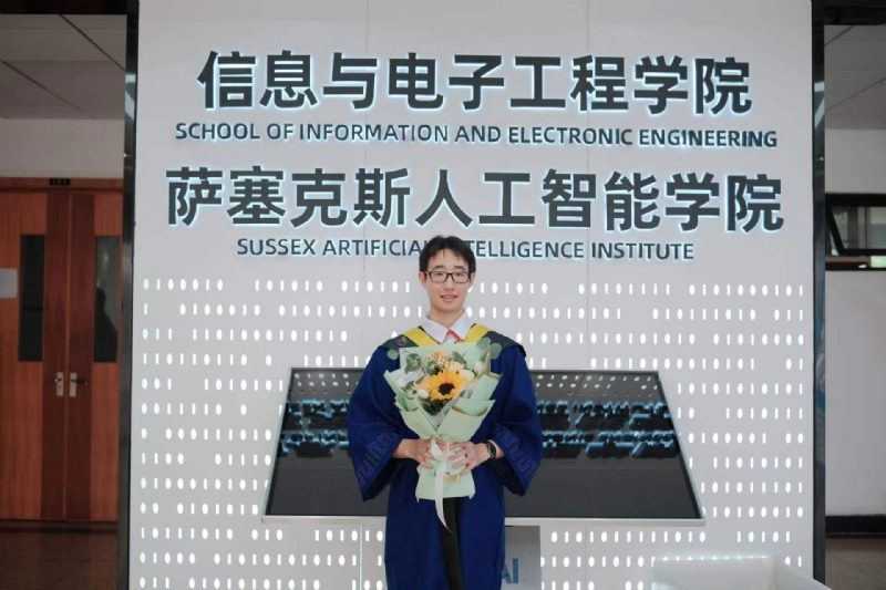 陈潇的第三张照片--安庆相亲服务中心