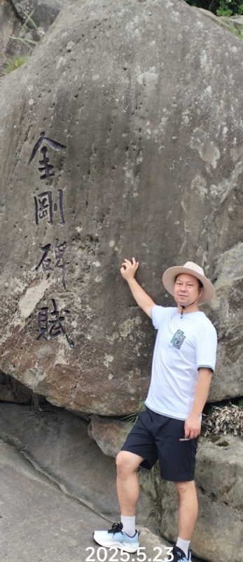山水相逢的第三张照片--安庆相亲服务中心