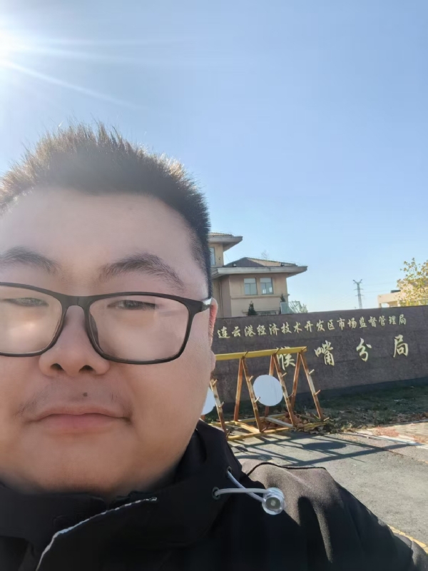 桃源小腊肉的第一张照片--安庆相亲服务中心