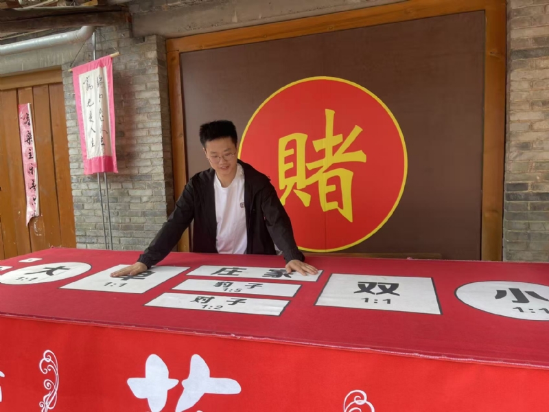 遇见的第一张照片--安庆相亲服务中心