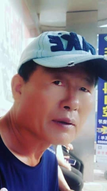 崔平的第二张照片--安庆相亲服务中心