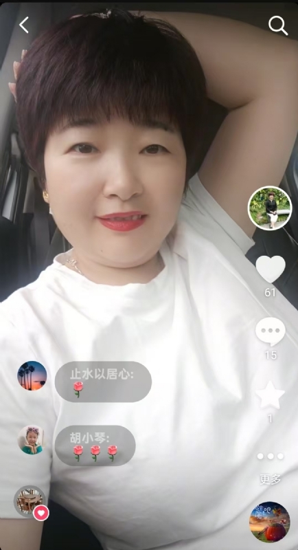 良人的第一张照片--安庆相亲服务中心