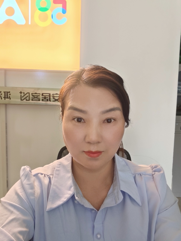 释然的第一张照片--安庆相亲服务中心