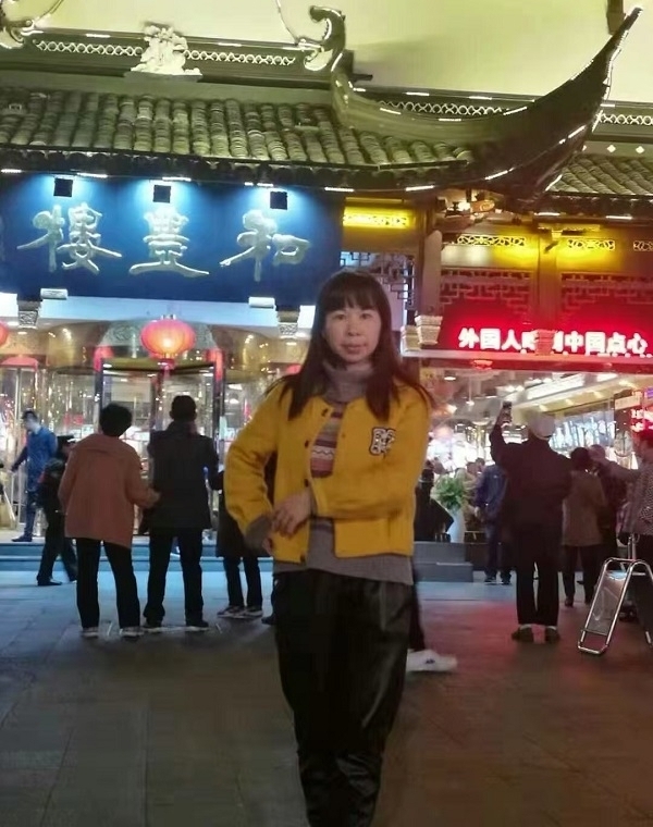 君倩的第三张照片--安庆相亲服务中心