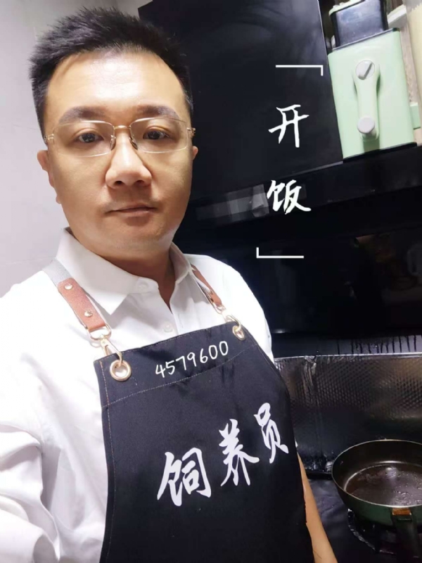 kent-yin的第一张照片--安庆相亲服务中心