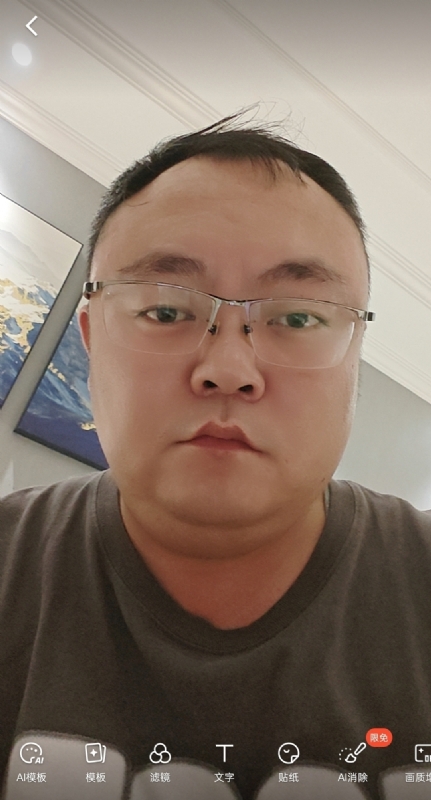 黑子的第一张照片--安庆相亲服务中心