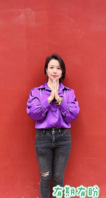 想要有个家的第一张照片--安庆相亲服务中心