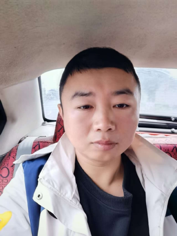 随缘的第二张照片--安庆相亲服务中心