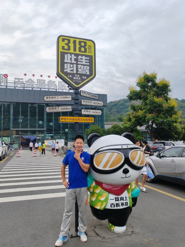 李先生的第一张照片--安庆相亲服务中心