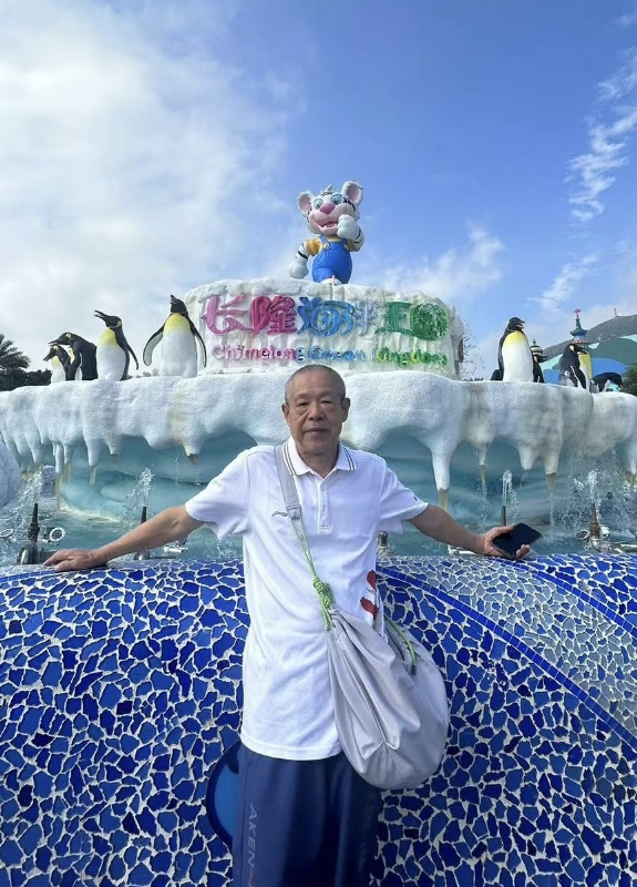 刘先生的第六张照片--安庆相亲服务中心