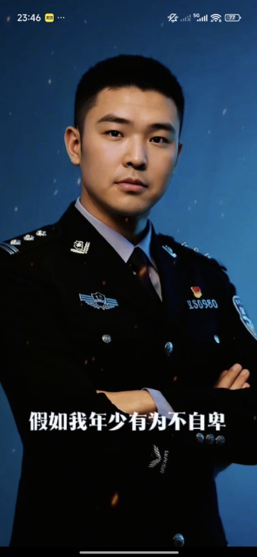 顺其自然的第二张照片--安庆相亲服务中心