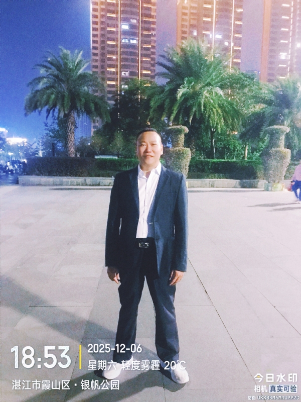 中国梦的第二张照片--安庆相亲服务中心